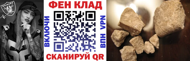 Amphetamine 97%  цена   Первоуральск 