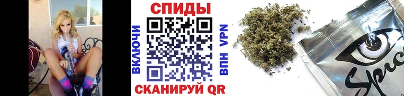 MEGA   закладка  Первоуральск  БУТИРАТ бутик 