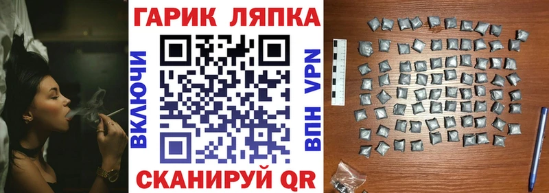 Гашиш индика сатива  Первоуральск 
