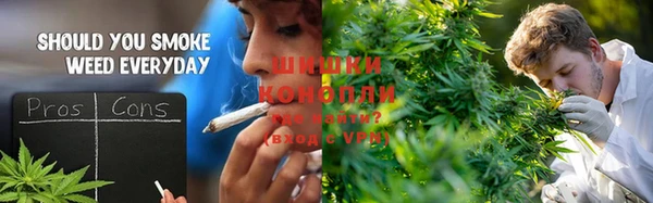 героин Володарск
