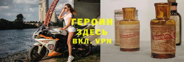 mdpv Волосово