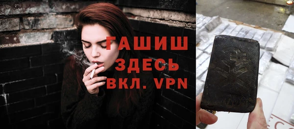 героин Володарск