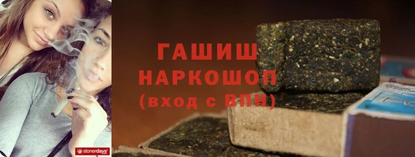 героин Володарск