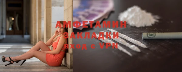 героин Володарск