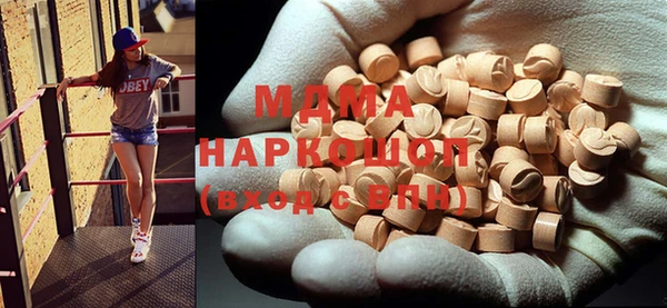 героин Володарск