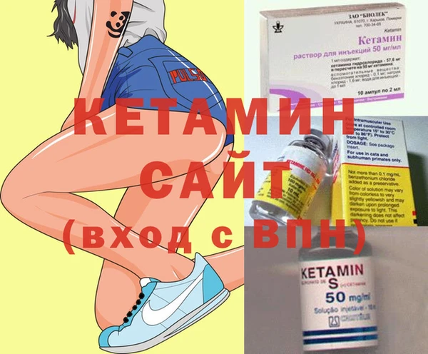 героин Володарск