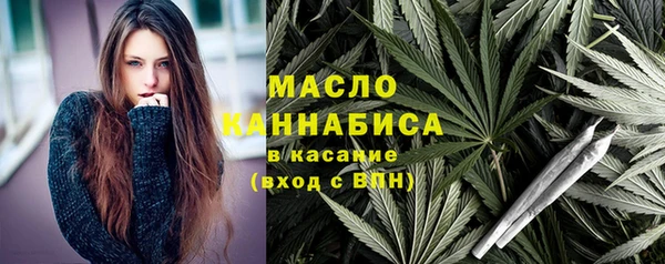 героин Володарск
