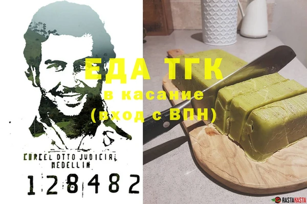 героин Володарск