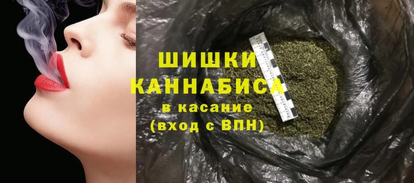 героин Володарск