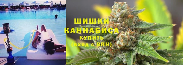 героин Володарск