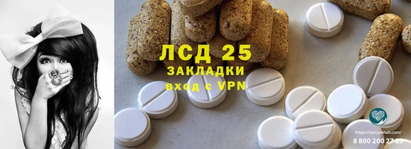 героин Володарск