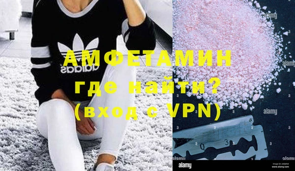 героин Володарск