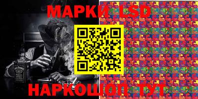 мдма Лесосибирск