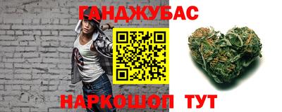 мдма Лесосибирск