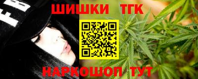 мдма Лесосибирск