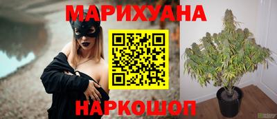 героин Ливны