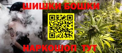 мескалин Ликино-Дулёво