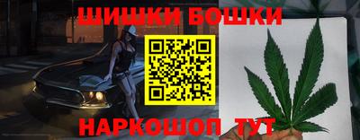 мдма Лесосибирск