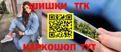 мескалин Ликино-Дулёво