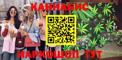 мдма Лесосибирск