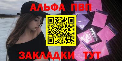 мдма Лесосибирск