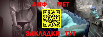 героин Ливны