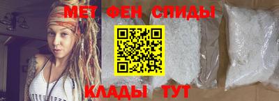 мескалин Ликино-Дулёво