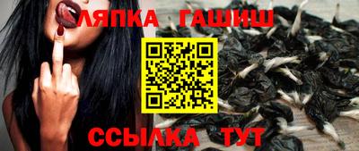 мдма Лесосибирск