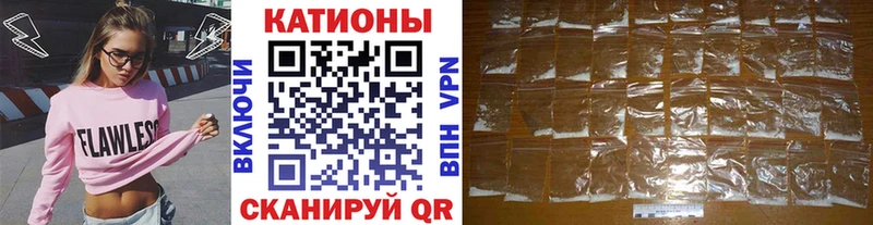 omg рабочий сайт  Первоуральск  МЕФ кристаллы 
