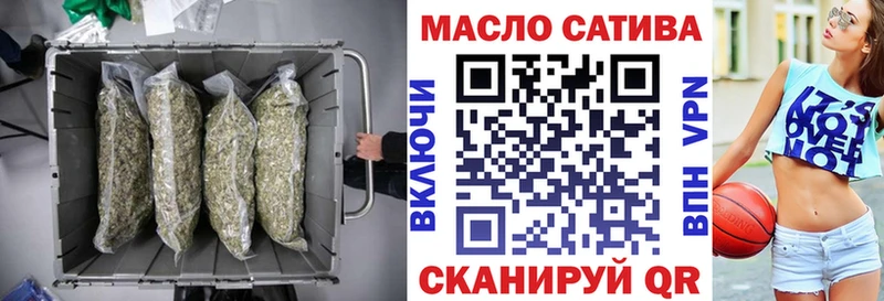 где можно купить наркотик  Первоуральск  ТГК Wax 